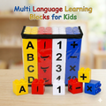 32 PCS Airthmetic, Urdu & English Blocks for Kids (3 by 3 Inches)