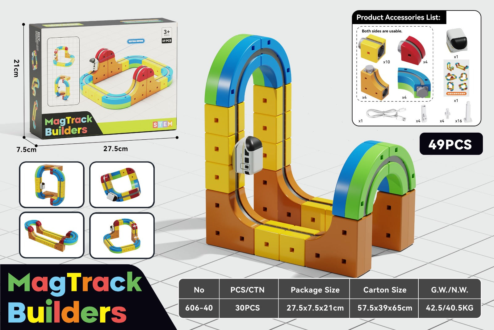 Magnetic Track Builder