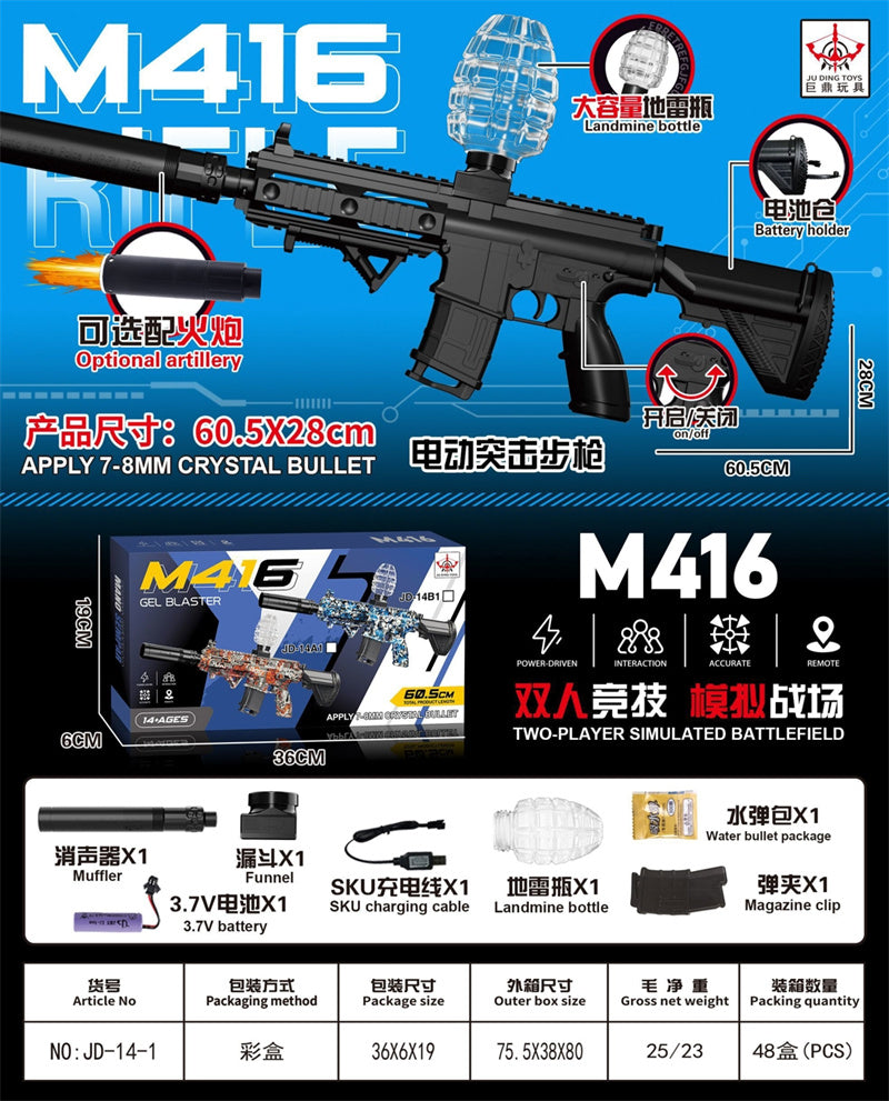 M-416 Gel Blaster Gun