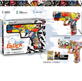 Glock Water Gel Gun